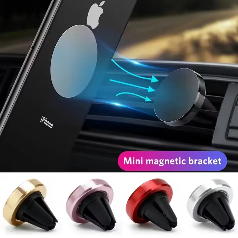 Magnetic Phone Holder For Car Vent - ที่ยึดโทรศัพท์ในรถยนต์แบบแม่เหล็ก ติดตั้งช่องแอร์ ขาตั้งสมาร์ทโฟน รองรับ GPS ในรถยนต์