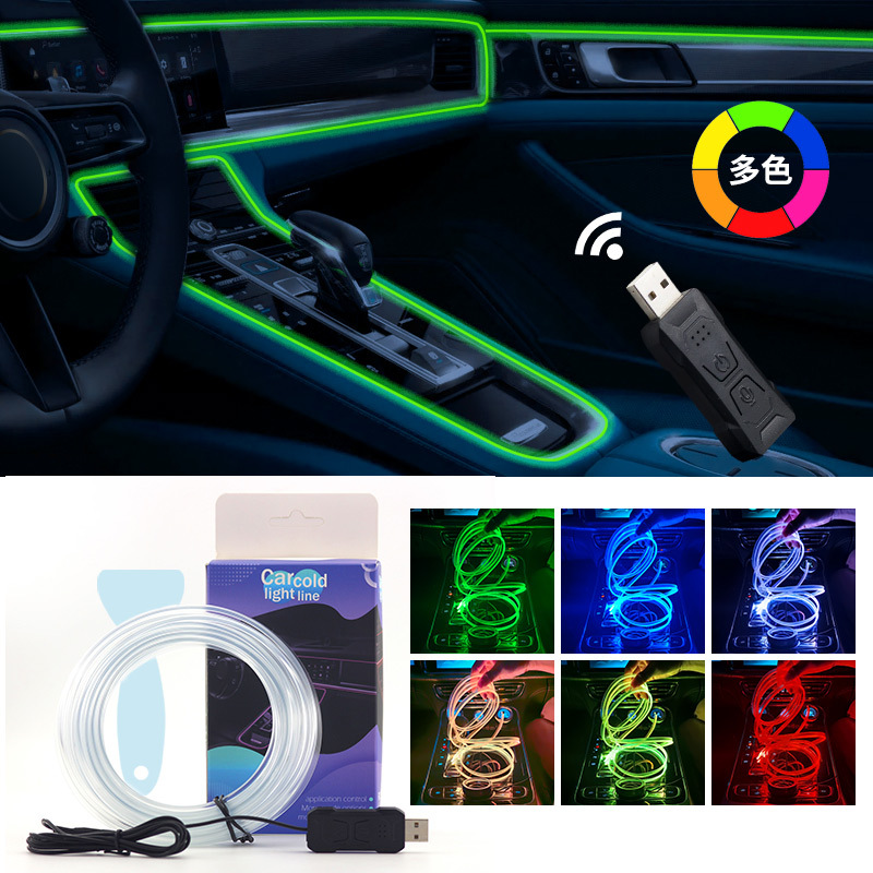 Led Ambient Interior Car Lights App Control - ไฟ LED RGB สำหรับตกแต่งภายในรถยนต์ ความยาว 1/2/3/4/5