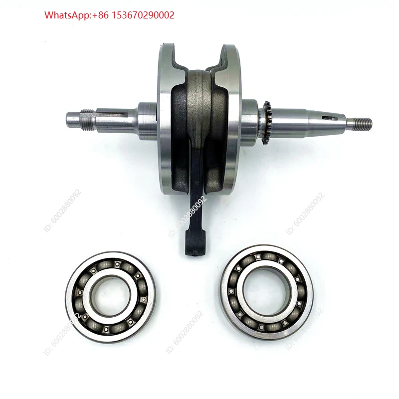 ชุดประกอบเพลาข้อเหวี่ยงสำหรับร - Motorcycle Parts บทวิจารณ์และราคา