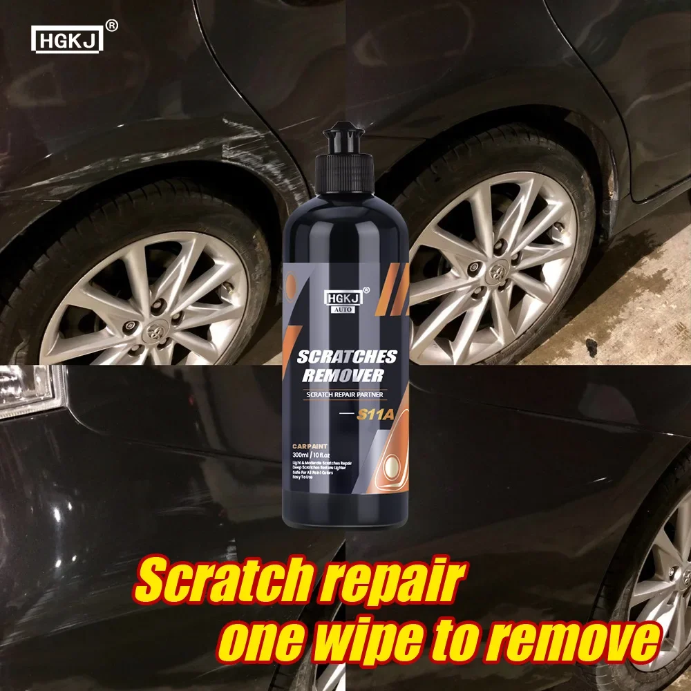HGKJ-S11 ครีมขัดสีรถยนต์ ขจัดร - Car Scratch Repair Polishing Wax Paste บทวิจารณ์และราคา