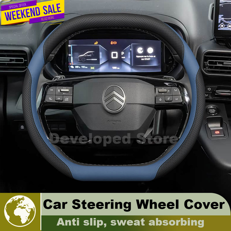ฝาครอบพวงมาลัยรถหนังสำหรับ Cit - Car Steering Wheel Cover Anti Slip Breathable บทวิจารณ์และราคา
