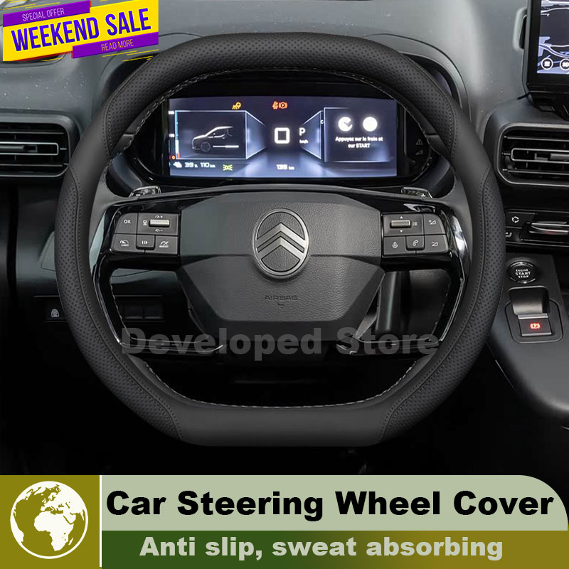 ฝาครอบพวงมาลัยรถหนังสำหรับ Cit - Car Steering Wheel Cover Anti Slip Breathable บทวิจารณ์และราคา
