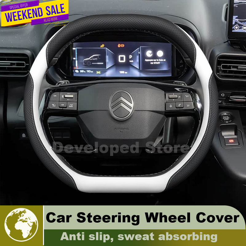 ฝาครอบพวงมาลัยรถหนังสำหรับ Cit - Car Steering Wheel Cover Anti Slip Breathable บทวิจารณ์และราคา